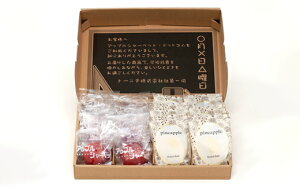 yӂ邳Ɣ[ŁzNo.0099AbvV[xbgt[Yt[cpCibv