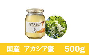yӂ邳Ɣ[ŁzNo.0079 AJVA݂͂500g