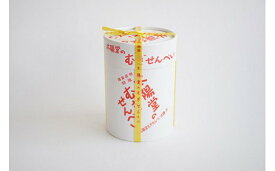 【ふるさと納税】No.0582 太陽堂のむぎせんべい　丸筒箱6袋(12枚)