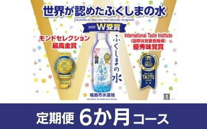 yӂ邳Ɣ[ŁzNo.0643y6R[Xzuӂ܂̐v500ml×24{@͂I