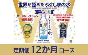 yӂ邳Ɣ[ŁzNo.0644y12R[Xzuӂ܂̐v500ml×24{@͂I