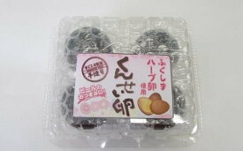 【ふるさと納税】No.0691 福島産ハーブ卵のくんせい卵