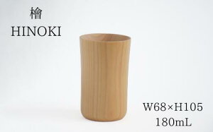 yӂ邳Ɣ[ŁzNo.0713 ؐwRbv@Rbv