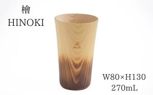 yӂ邳Ɣ[ŁzNo.0714 ؐwRbv@Rbv