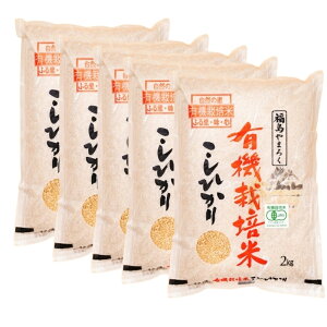 yӂ邳Ɣ[Łz܂낭Xyߘa7NYzL@͔|RVqJ  2kg 6kg 10kg