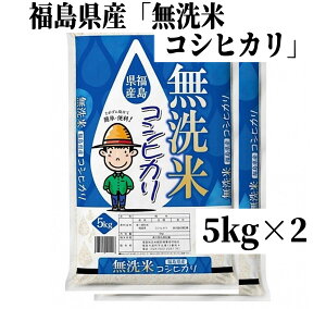 yӂ邳Ɣ[Łzyߘa7NY VĐs\zYāuăRVqJv 5kg 10kgi5kg×2܁j