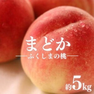 yӂ邳Ɣ[ŁzʎȂ ̂u܂ǂv2kg 3kg 5kgy2026N s\z