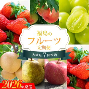 yӂ邳Ɣ[ŁzNo.2448Љ~a ʕyS7z̋Isցy2026`2027Nz