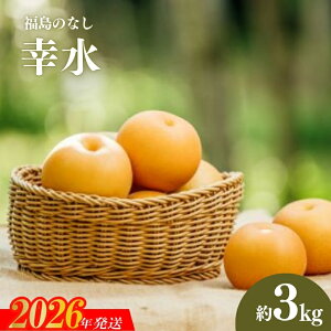 yӂ邳Ɣ[ŁzNo.2780{̓I K3kgy2026N@s\z