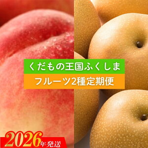 yӂ邳Ɣ[ŁzNo.2037t[c2 y2026N s\z