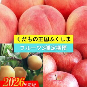 yӂ邳Ɣ[ŁzNo.2369 y2026N s\zt[c3