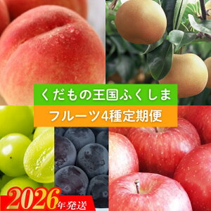 yӂ邳Ɣ[ŁzNo.2340 y2026N s\zt[c4