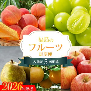 yӂ邳Ɣ[Łz̃t[c5iցy2026Nz@Iׂeʁ@2kg 3kg 5kg