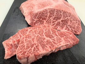 【ふるさと納税】No.0968 最高級黒毛和牛 イチボ・ランプステーキ 150g 銘柄福島牛 A5〜A4