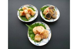 【ふるさと納税】No.1361「大水の粋」魚総菜人気商品詰合せ