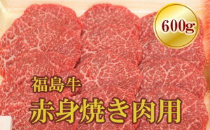 yӂ邳Ɣ[ŁzNo.1561Ԑgēp@600g