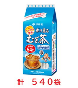 yӂ邳Ɣ[ŁzNo.2090 ɓ@O锞eB|obO54×10pbN CX^g  eB[obO JtFC[  o o 1Lp s ԗi 2~ȉ