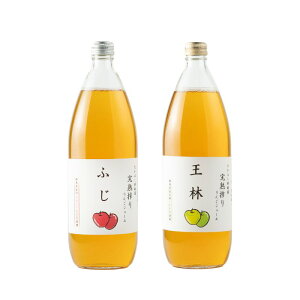 yӂ邳Ɣ[ŁzNo.2682100Xg[gW[Xݔ׃Zbgi1000ml×2j
