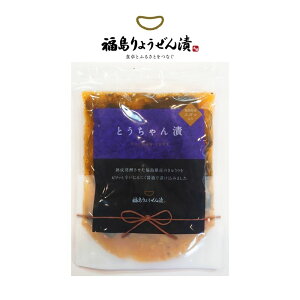 yӂ邳Ɣ[ŁzNo.2716yYGS}zƂЁ@150g×1