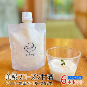 yӂ邳Ɣ[ŁzNo.2826 YUMORI̐lCiIut[YÎv6@mAR[@@Ⓚ@ACX@ЂO@č@yHi@N@e@@@