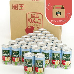 yӂ邳Ɣ[ŁzNo.2684ӂ100Xg[gW[XEʏ`i190ml×30{j