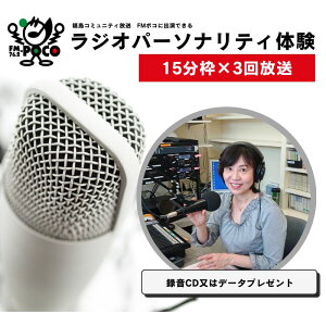 yӂ邳Ɣ[ŁzNo.2847 WIp[\ieB̌iFM|Rj45gi15g×3j