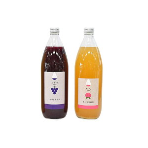 �y�ӂ邳�Ɣ[�ŁzNo.1294���Â܉ʎ��� �ʏ`100�������E�Ԃǂ��W���[�X�l�����i1L�r×�e1�{����j