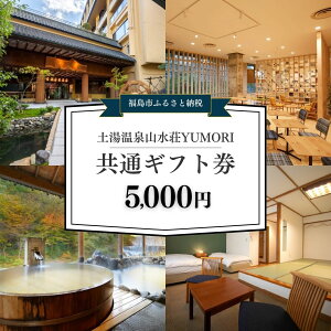 yӂ邳Ɣ[ŁzNo.1896yRYUMORIʃMtgi5000~j
