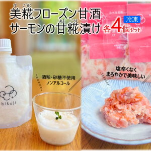 yӂ邳Ɣ[ŁzNo.2829 YUMORIut[YÎ4×T[̊Ђ4v  lߍ킹 č Ⓚ ЂO č yHi N e    Ɖu J 