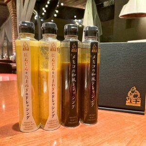 yӂ邳Ɣ[ŁzNo.3236@XgqR hbVO 2ZbgiaEɂ񂶂񁕂܂˂ e2{j