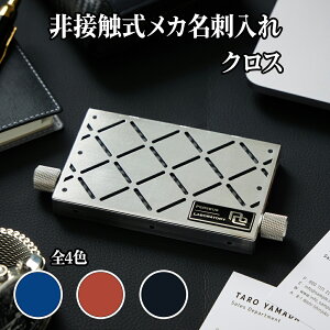 yӂ邳Ɣ[ŁzڐG Jh NXbXCh XeX hP[X rWlX  v[g [0659-0663]
