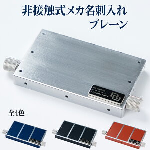 yӂ邳Ɣ[ŁzڐG Jh v[bXCh XeX hP[X rWlX  v[g [0664-0668]