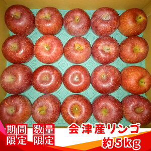 yӂ邳Ɣ[Łz[s\] Tӂ 5kg (G߂̉ʕ)b2025NY ߘa7NY  S t[c ʕ Y ÎY ʌ [0943]