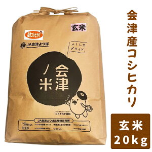 yӂ邳Ɣ[ŁzÎY RVqJ 20kg ()b    Ђ Y  [0870-0872]