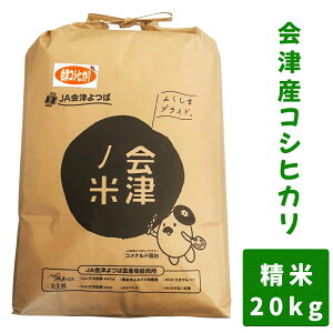 yӂ邳Ɣ[Łzߘa6NY ÎY RVqJ 20kg ()b    Ђ Y  [0873-0875]