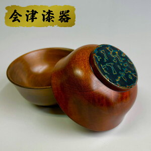 yӂ邳Ɣ[ŁzRۂ o (1) bÎᏼ  Yi [0476]