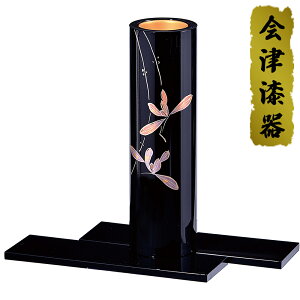yӂ邳Ɣ[Łz 7.0ۉԐ bÎᏼ  Yi [0493]