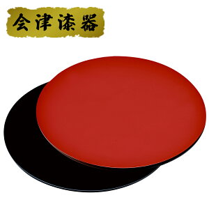 yӂ邳Ɣ[Łzی^`}bg E (2g)bÎᏼ  Yi [0504]