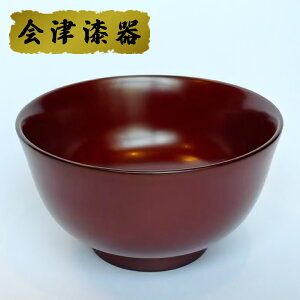 yӂ邳Ɣ[ŁzÑo bÎᏼ  Yi [0505]