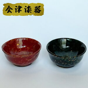 yӂ邳Ɣ[Łzoۂ (2g)bÎᏼ  Yi [0506]