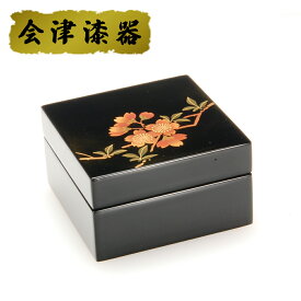 【ふるさと納税】小物入 桜｜会津若松 漆器 特産品 [0172]