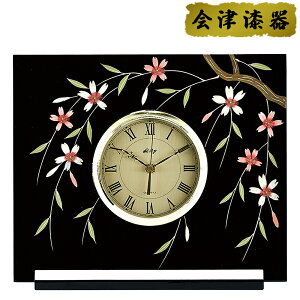 yӂ邳Ɣ[Łz plX^h bÎᏼ  Yi [0514]