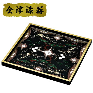 yӂ邳Ɣ[ŁzVo[S[h ÊG (`) p~Epg[ 2_ZbgbÎᏼ  Yi [0533]