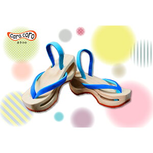 yӂ邳Ɣ[Łzcaracoro (˗Ep) 22cm`25cmbÎᏼ Ë nhCh  ėp T_  [0561]