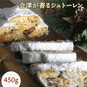 yӂ邳Ɣ[ŁzÂVg[ 450g (①)bÎᏼ mَq ĉَq XC[c NX}X [0957]