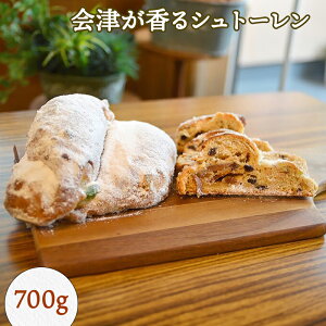 yӂ邳Ɣ[ŁzÂVg[ 700g (퉷)bÎᏼ mَq ĉَq XC[c [0681]