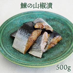 yӂ邳Ɣ[Łzׂ̎R (500g)bÎᏼ ɂÂ  ܂ [0683]