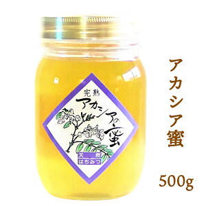 yӂ邳Ɣ[ŁzAJVA 500g ryÎY݂͂zbÎᏼ I ݂͂ n`~c [0686]