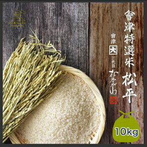 yӂ邳Ɣ[ŁzÓI  10kg(ÎᏼsYRVqJ)bߘa7N ÎY    2025N Ђ RVqJ R V [1070-1072]