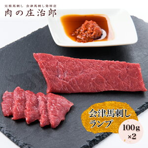 yӂ邳Ɣ[Łz[{Onh ] Ônh v 100g×2b nh n Ԑg  O Îᏼs Yi  wV[ Y ̏Y n h nhg ^t { Mt
